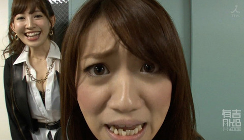 ooshimayuko-01