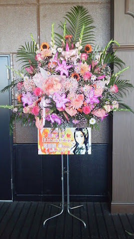 wakatabe_2