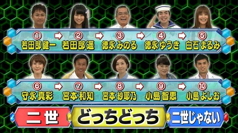 140615-2006360051-1440x810