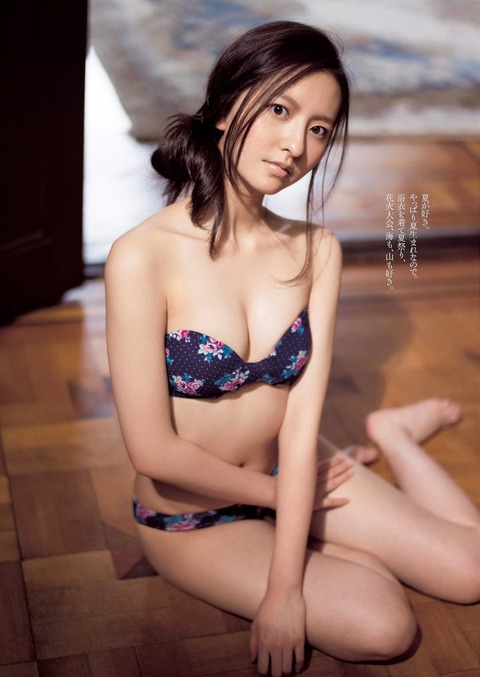 tumblr_n8oktfPap11qki7kio2_1280
