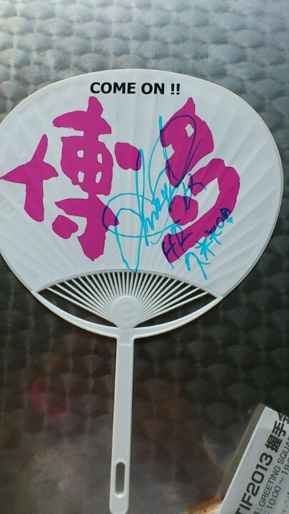 o0405072012624271522