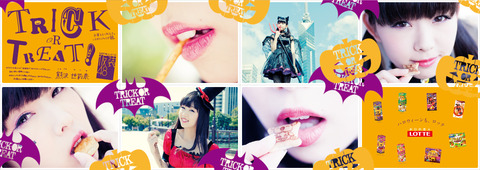 poster_fukuoka_kumazawa