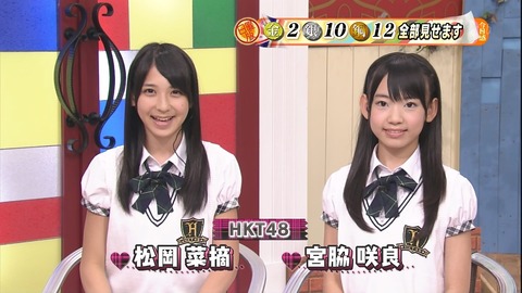 ruru1344139347093 (1)