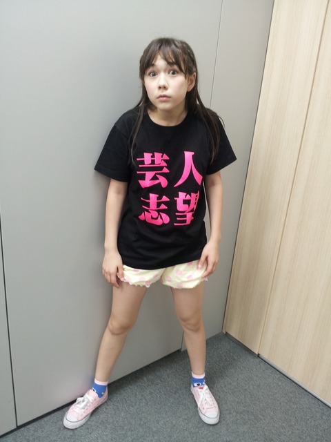 20120723_174243