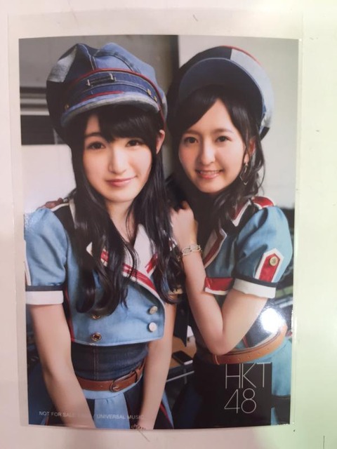 CDFIIDxUgAEaLEF