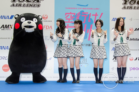130802hkt34