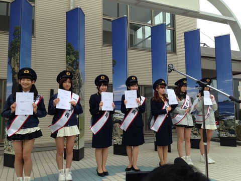 10BD7D75-024E-4D3E-8FBD-5A4849067DFC