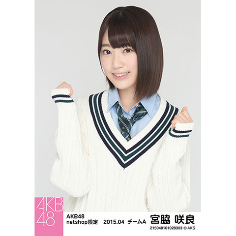 AK-003-1504-7785_p03_500