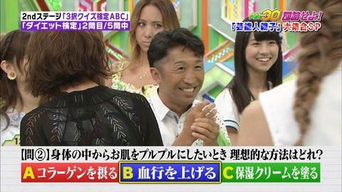 140615-2017390849-1440x810