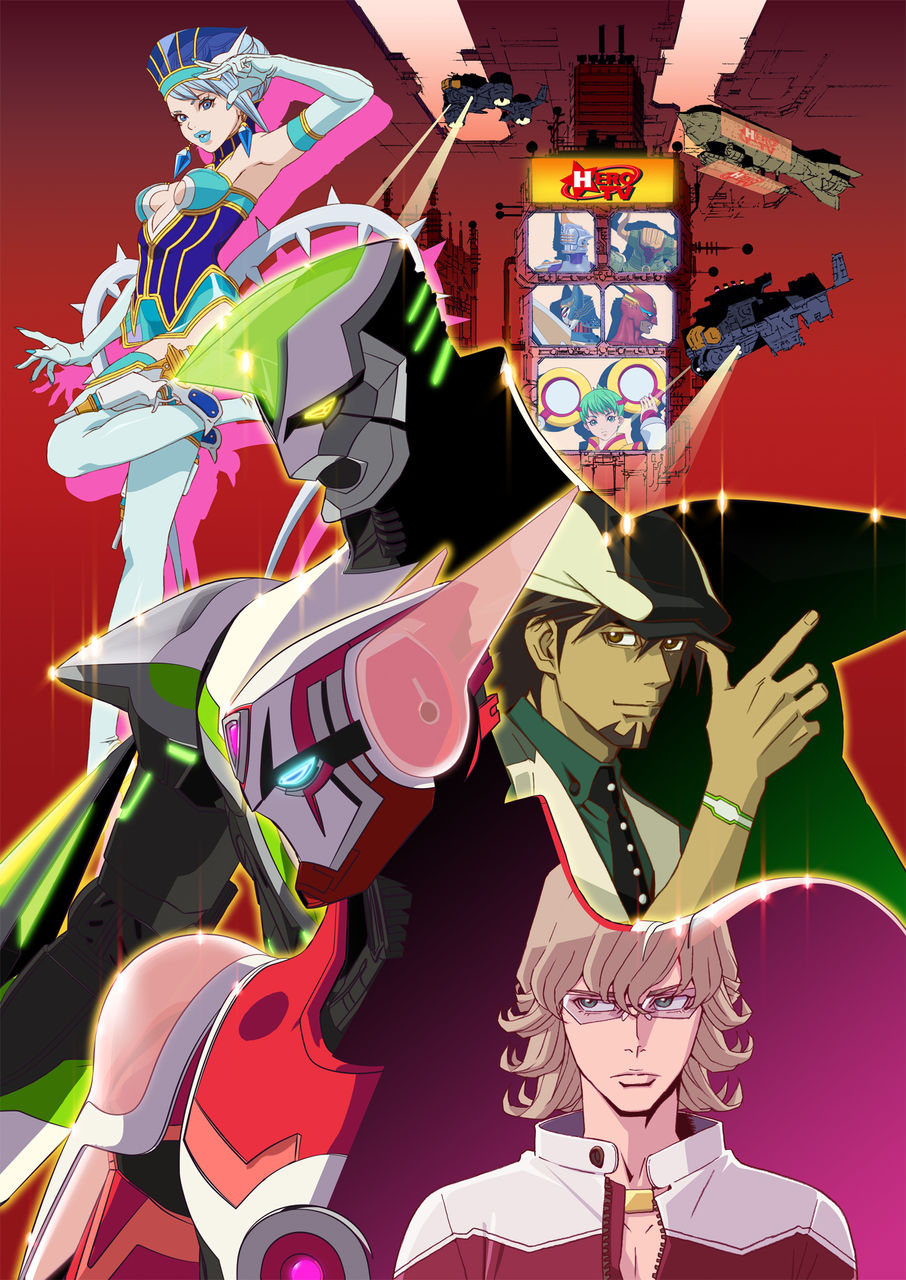 いよいよ本日 9月11日 日 Am10 00より Tiger Bunny ありがとう そして ありがとう ライブビューイング追加チケット販売開始 Tジョイ大泉ブログ いよいよ本日 9月11日 日 Am10 00より Tiger Bunny ありがとう そして ありがとう ライブビューイング追加チケット販売開始 Tジョイ大泉ブログ