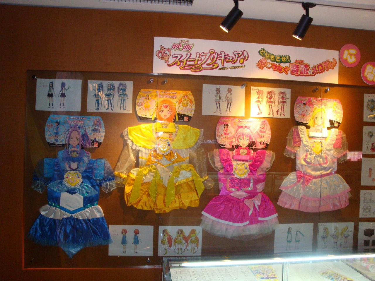 10月22日 土 より 映画 スイートプリキュア とりもどせ 心がつなぐ奇跡のメロディ 公開記念 スイートプリキュア 展 開催中 Tジョイ大泉ブログ