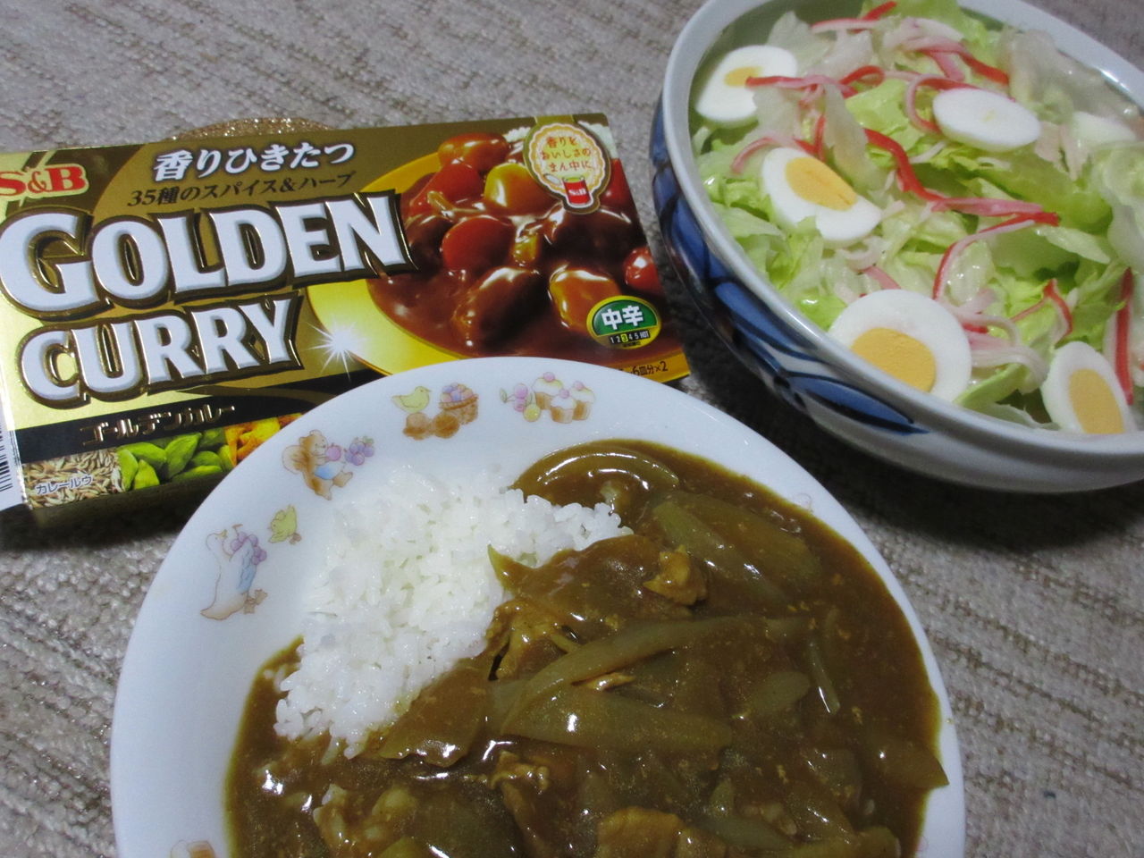 とろっとワンプレートドリアミート ゴールデンカレー チーズ好きの濃厚トマトハヤシ 気ままなブログ とろっとワンプレートドリアミート ゴールデンカレー チーズ好きの濃厚トマトハヤシ 気ままなブログ