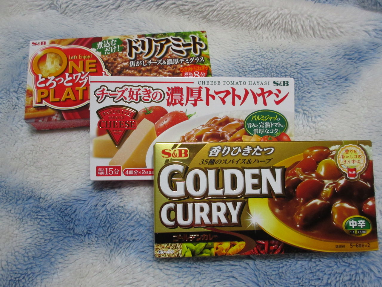 とろっとワンプレートドリアミート ゴールデンカレー チーズ好きの濃厚トマトハヤシ 気ままなブログ とろっとワンプレートドリアミート ゴールデンカレー チーズ好きの濃厚トマトハヤシ 気ままなブログ