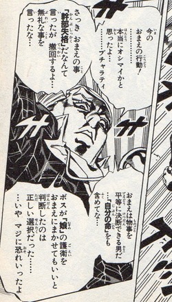 jojo53