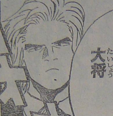 今週の アイシールド21 暇つぶしブログ