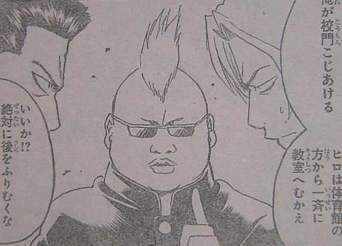 ジャンプ44号感想 46号までのメモ 暇つぶしブログ ジャンプ44号感想 46号までのメモ 暇つぶしブログ