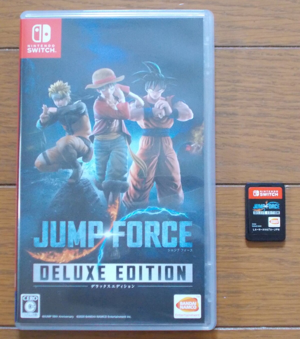 デラックスなjump Force 暇つぶしブログ デラックスなjump Force 暇つぶしブログ