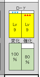 HH-02d
