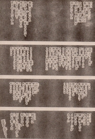 HH000-99