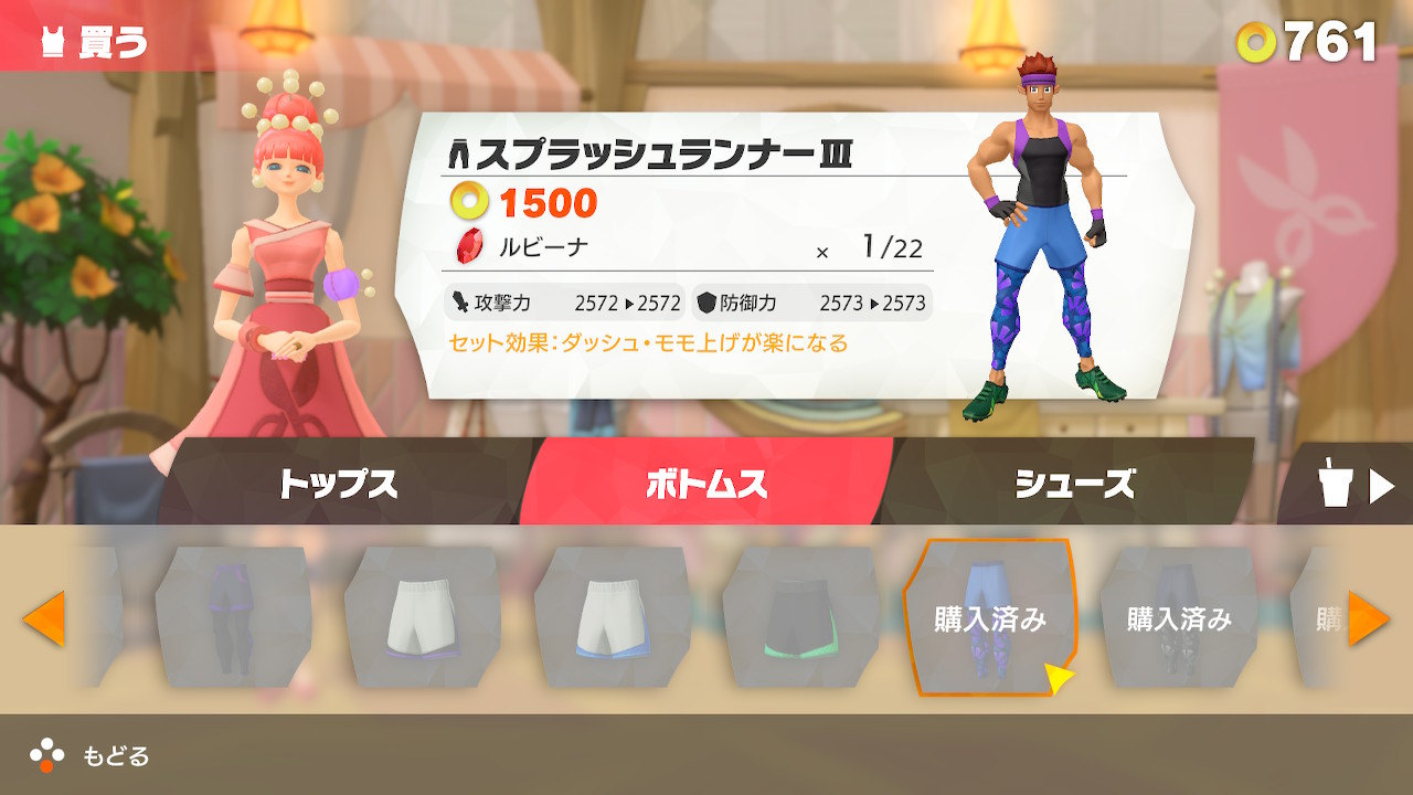 ゲームあれこれ : 暇つぶしブログ