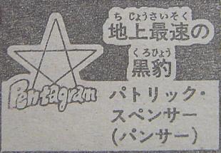 単行本35巻 修正チェック 暇つぶしブログ