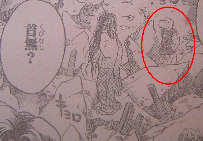ジャンプ16号感想 暇つぶしブログ