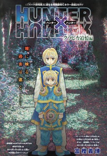HH000-01