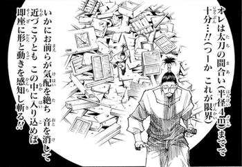 HH11-016