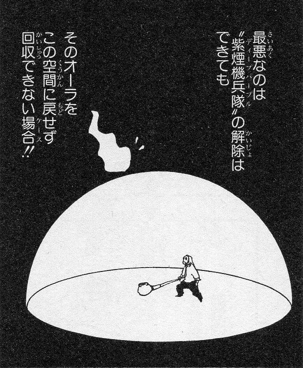 Wj13号のハンター感想 暇つぶしブログ