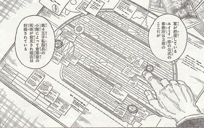 HH395-02