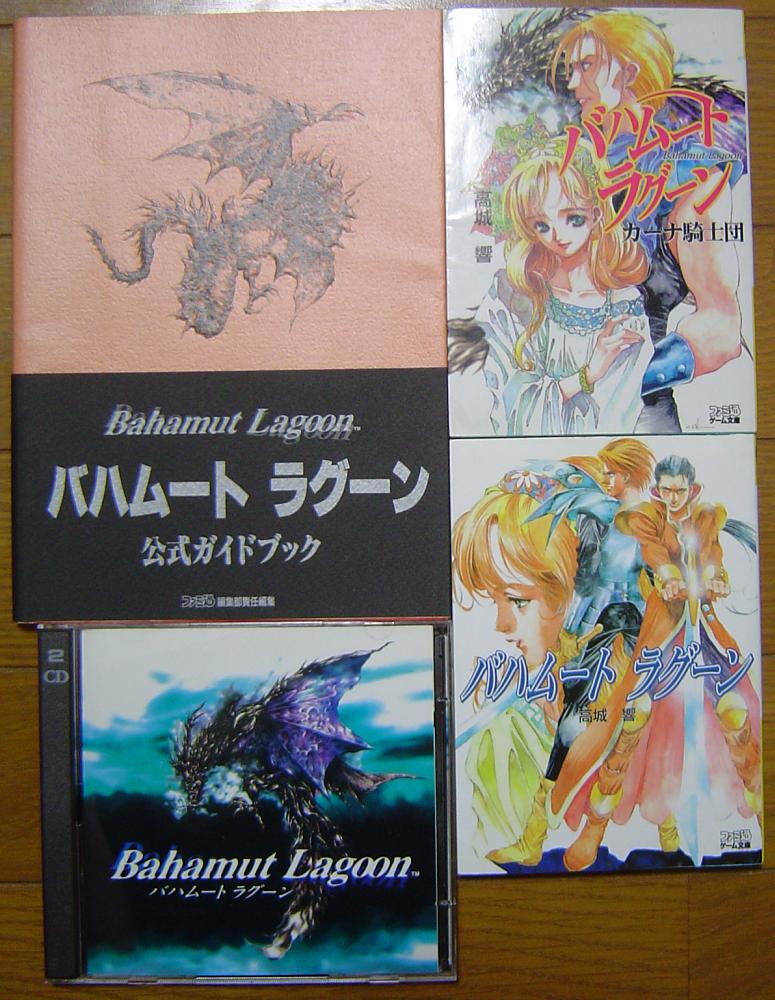空と時代を越えて伝わる気持ち 暇つぶしブログ