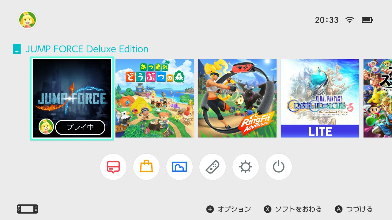 デラックスなjump Force 暇つぶしブログ
