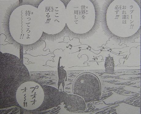 ジャンプ10号感想 暇つぶしブログ