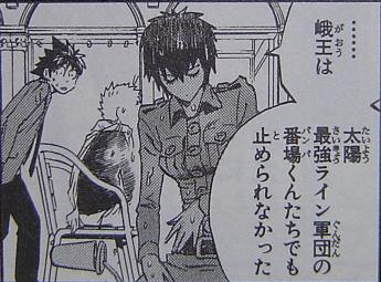 単行本28巻 修正チェック 暇つぶしブログ