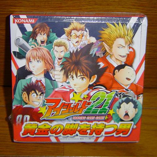 未開封 アイシールド21 カードスタジアム 2BOX セット 未開封 アイシールド21 カードスタジアム スターターボックス