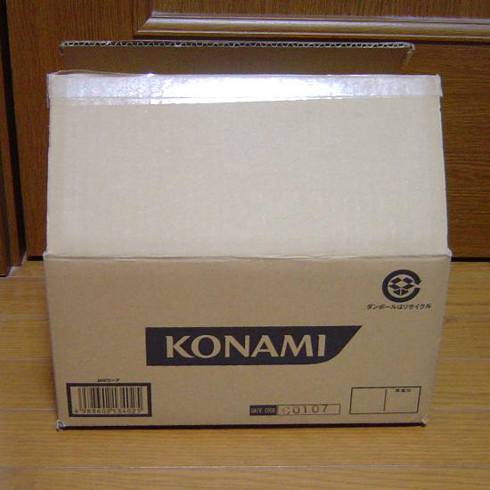 カードスタジアム2弾 : 暇つぶしブログ