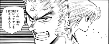 HH09-152