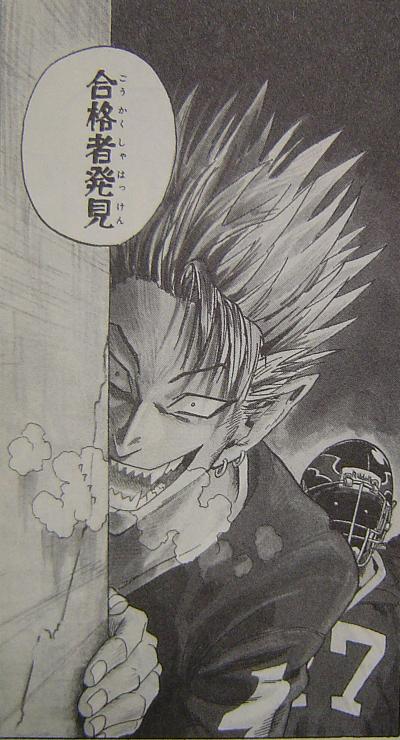 Jfアイシールドステージレポ 暇つぶしブログ