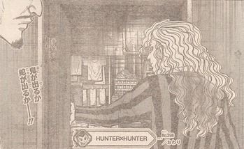 HH398-19