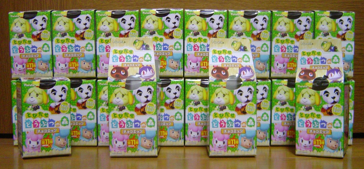 とうぶんチョコには困らない 暇つぶしブログ とうぶんチョコには困らない 暇つぶしブログ