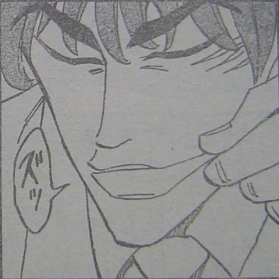 ジャンプ44号感想 暇つぶしブログ