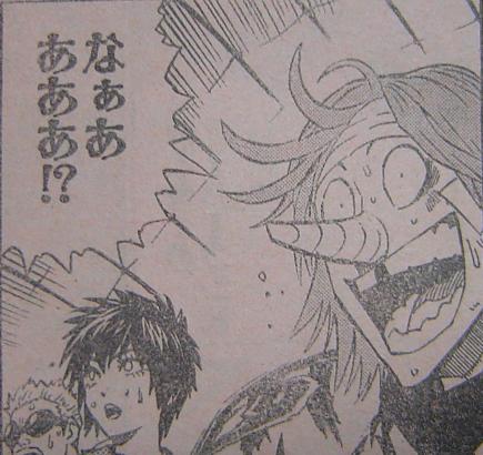 い アイシールド21 鬼滅の刃 ぬーべー い アイシールド21 鬼滅の刃