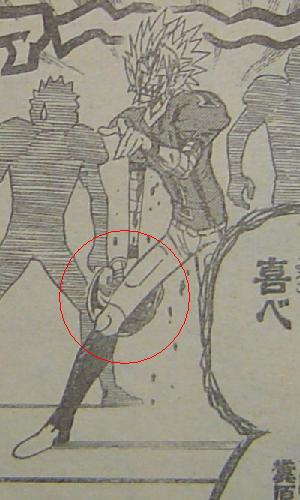 今週の アイシールド21 暇つぶしブログ