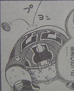 今週の アイシールド21 暇つぶしブログ