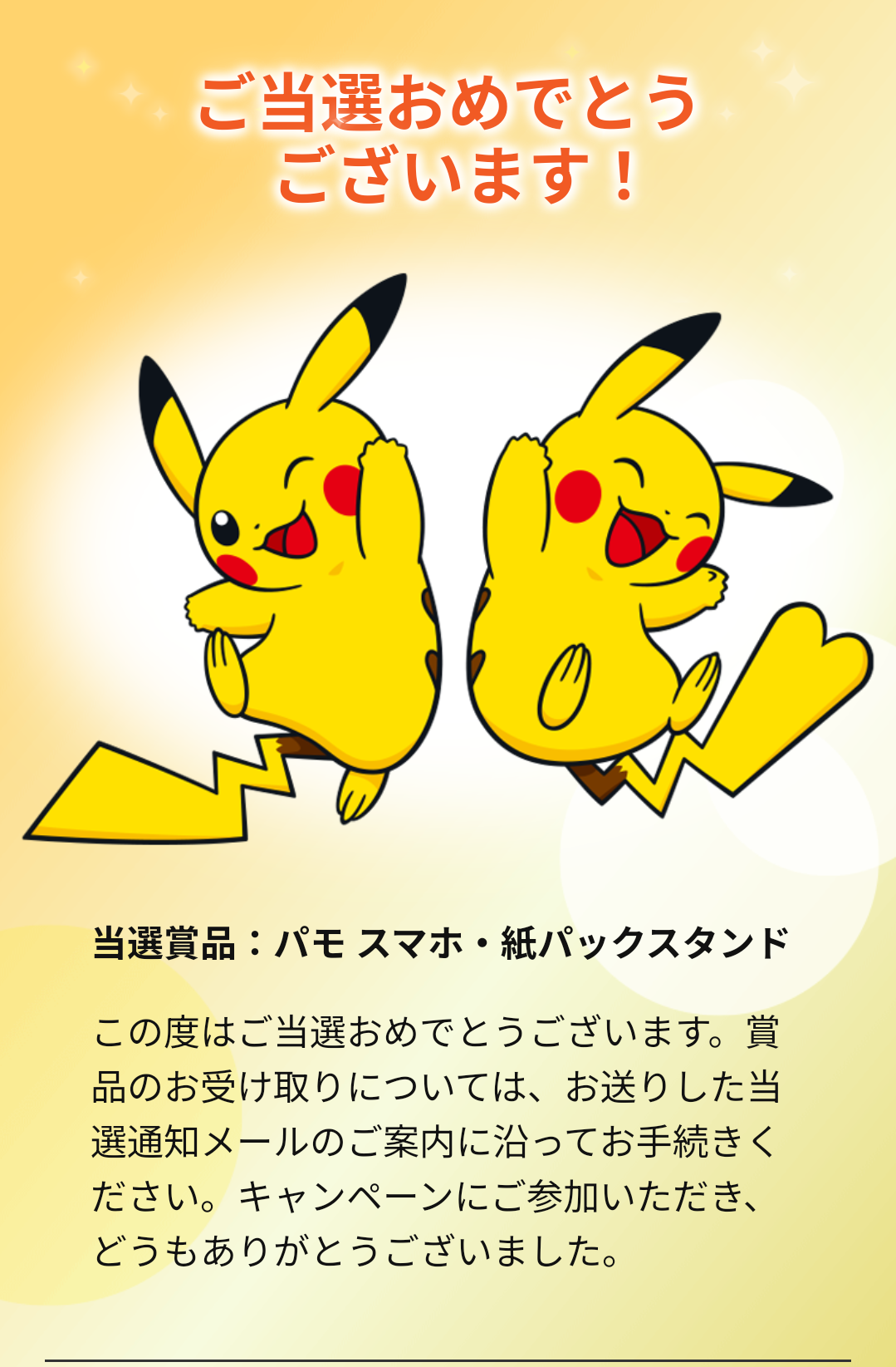 2025年最新】着るビーズクッションの人気アイテム - メルカリ