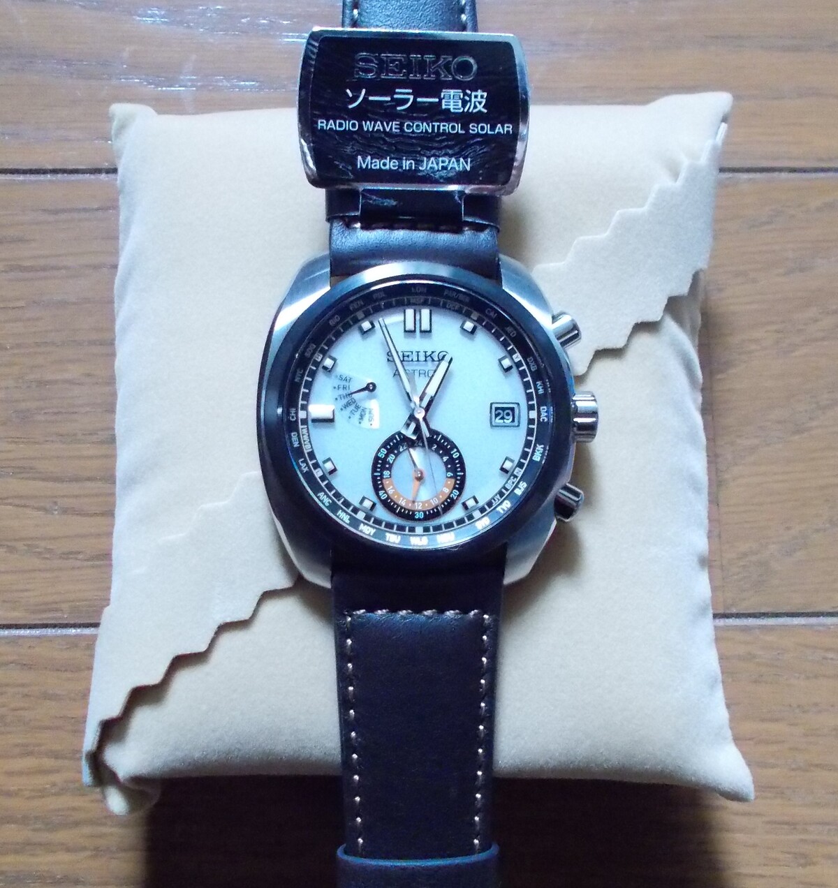 SEIKO アストロン　衛星電波ソーラー　SBXY005  美品 Seiko Astron Solar Radio Line Japan Domestic SBXY005