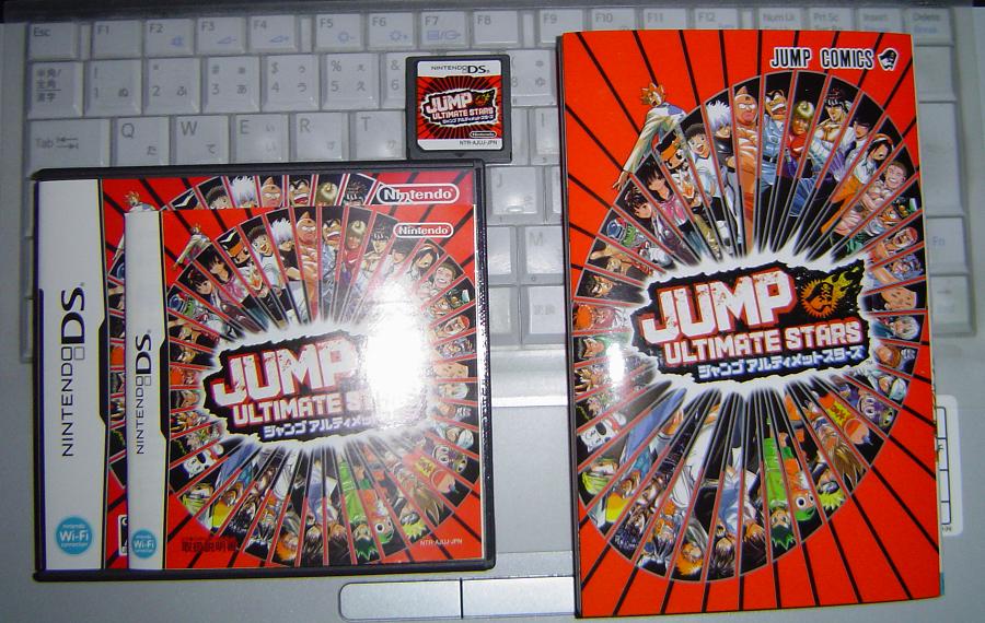 ジャンプ好きなら必携のアレ 暇つぶしブログ