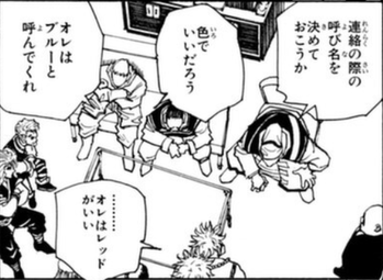 HH11-030