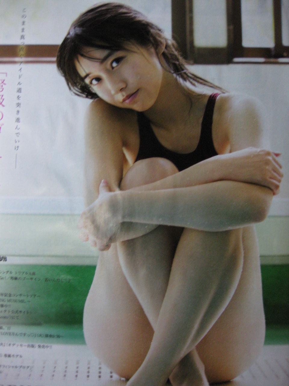 牧野真莉愛 ぶっかけグラビア 牧野 真莉愛 : ぶっかけBLOG