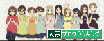 br_decobanner_20120402231205